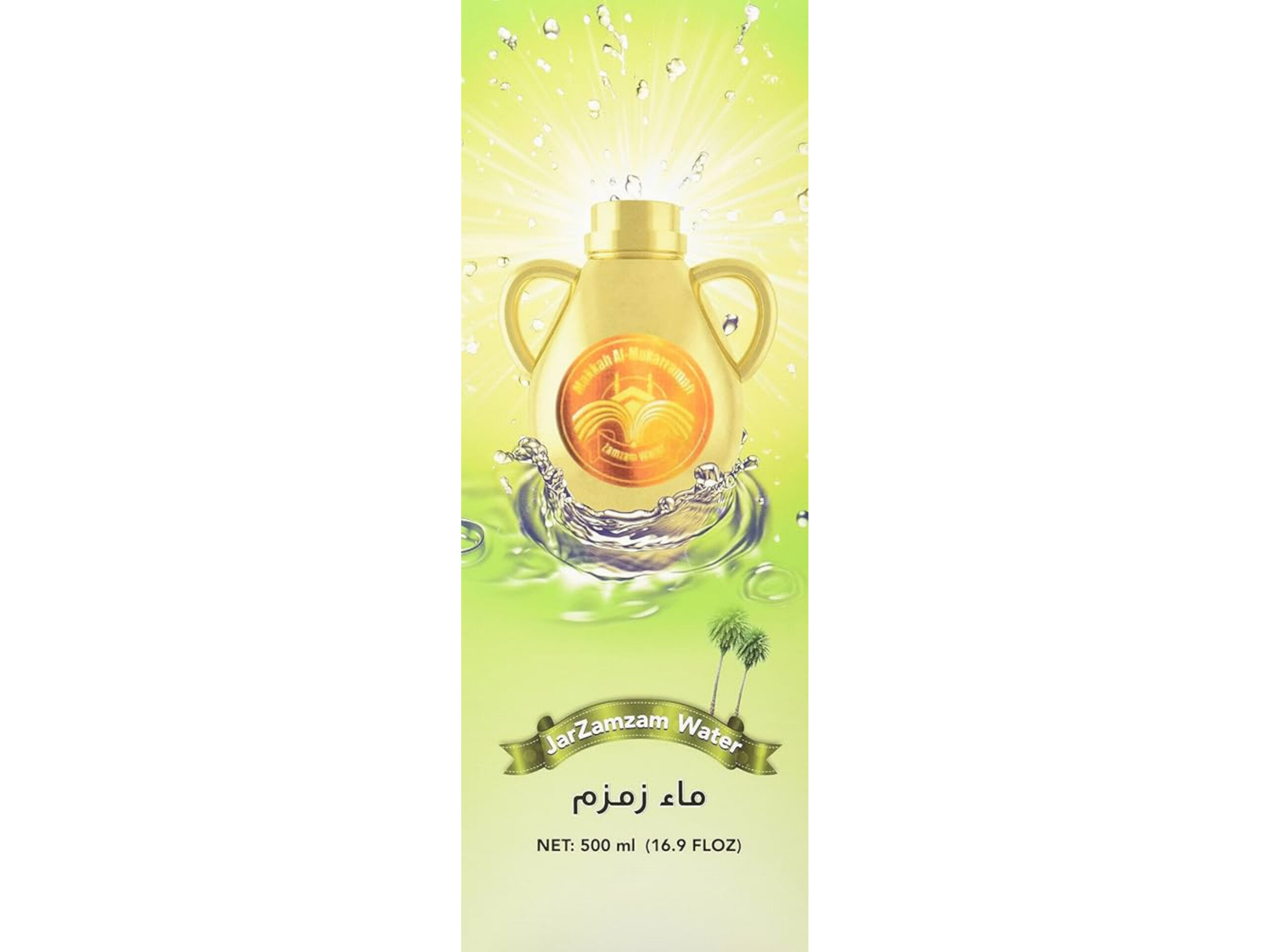 JAR ZAMZAM WATER 500 ML