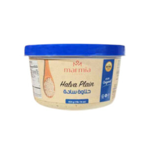 MARMIA HALAWA PLAIN 1LB