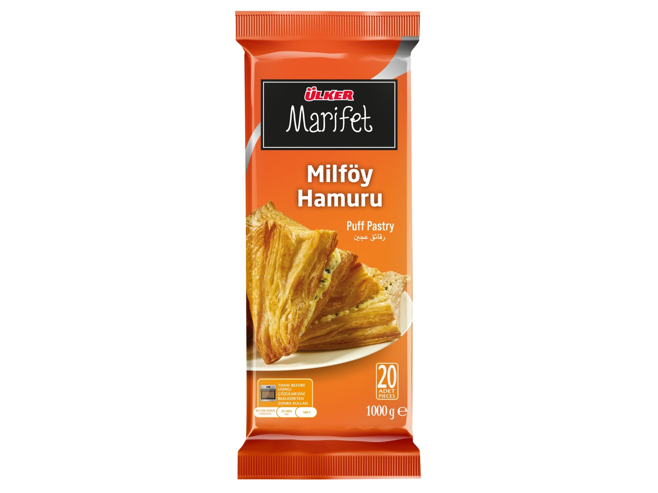 ULKER PUFF PASTRY 1 KG