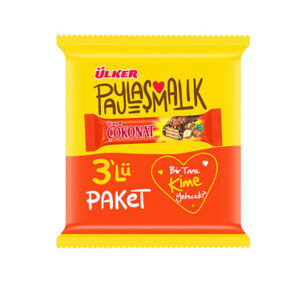 ULKER COKONAT WAFER 3PK/99GR