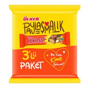 ULKER COKONAT WAFER 3PK/99GR
