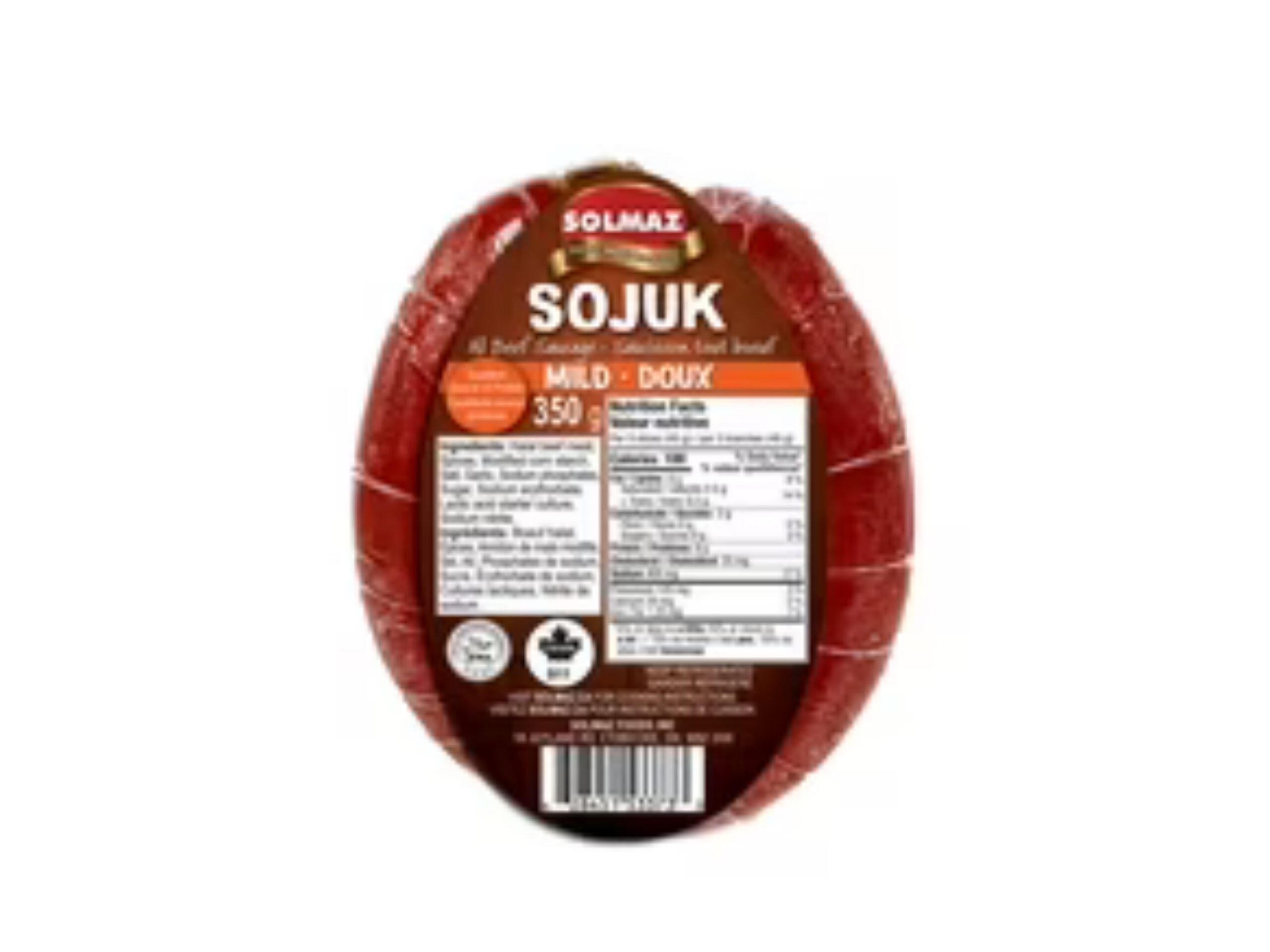 SOLMAZ SOUJOUK RING HOT 1 LB